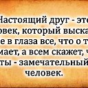  , , 51  -  30  2017    