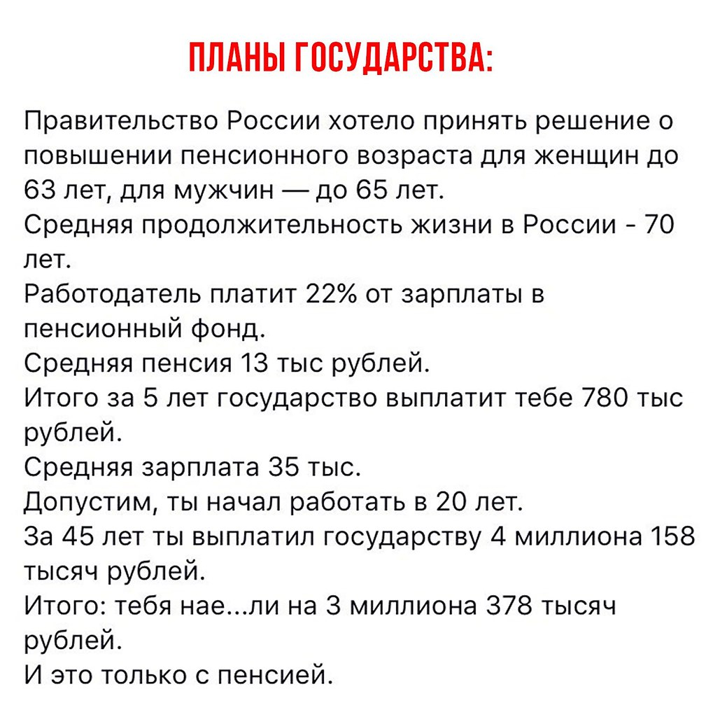  - 22  2017  11:21