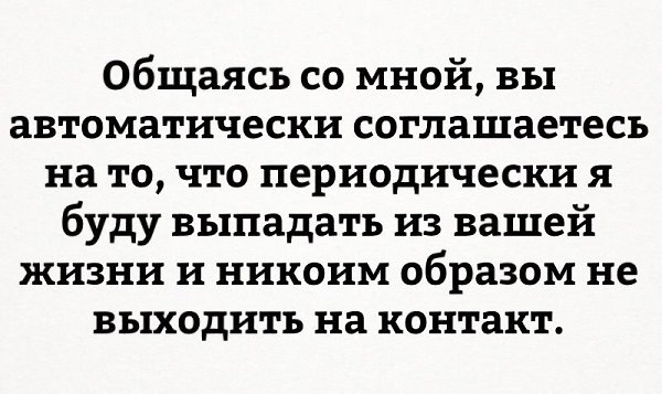  - 21  2017  21:56