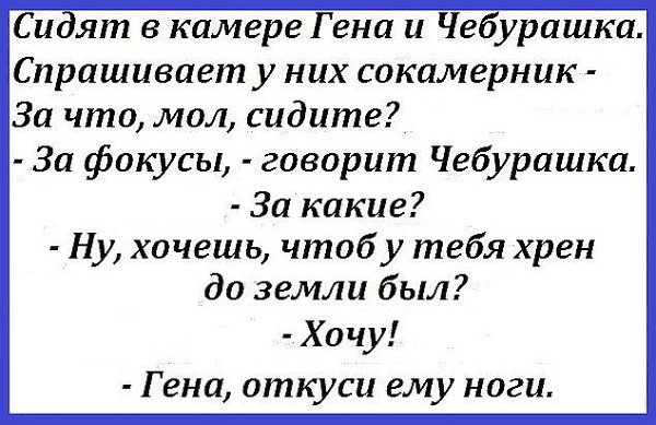 ��������� � ������,��� ���� ��������: fotostrana.ru/prikolyzikfun/
