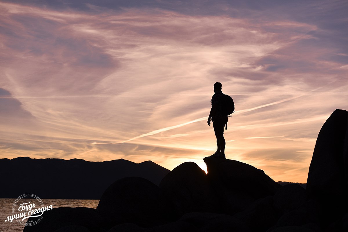 Вы не должны соответствовать ожиданиям других людей. Вы уникальны. Вы когда-нибудь посреди рабочего ...