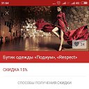 ���� ������� ���������, ���������, 51 ��� - ��������� 20 ��� 2017 � ������ ������ ��������