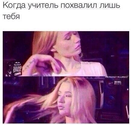    :D - 4  2017  20:06