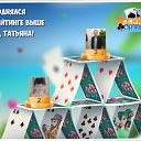 ���� �����, ��������� - ��������� 1 ������ 2017 � ������ �������� �������-�������