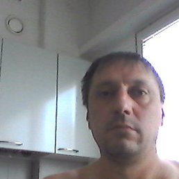 Dima, , 50 