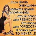 ���� ������ ���������� �� �����😉, �����-���������, 51 ��� - ��������� 2 ������� 2017 � ������ ���������