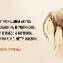 ���� ������������, ��� - ��������� 19 ������� 2017 � ������ ���� ����������