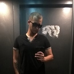 ���� ������, �������, 29 ��� - ��������� 24 ������� 2017