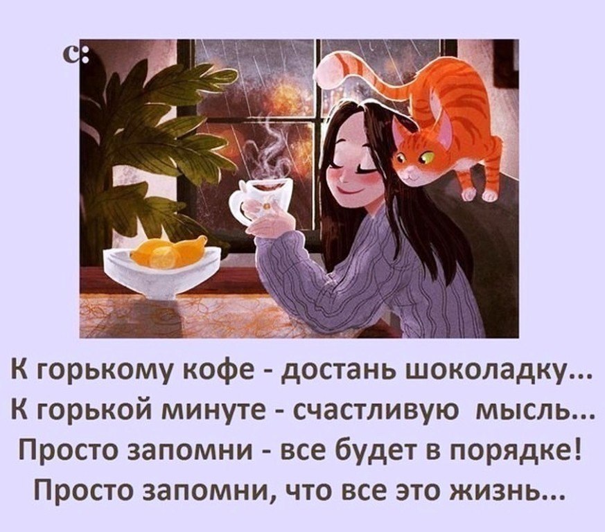 Svetlana!!!* - 17  2017  08:03