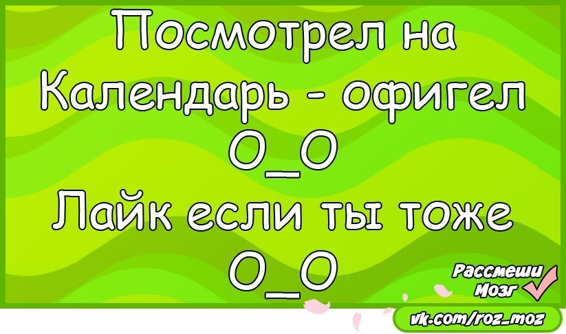  - 24  2017  09:42