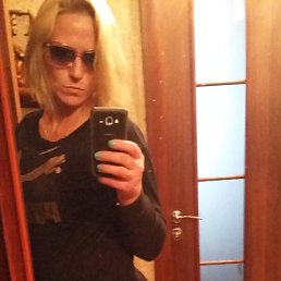 �������, �����-���������, 44 ����