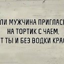 ���� ����, ��������� - ��������� 2 �������� 2017 � ������ ��� �������ʻ