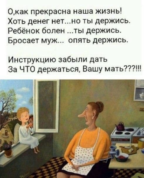   - 24  2017  01:37