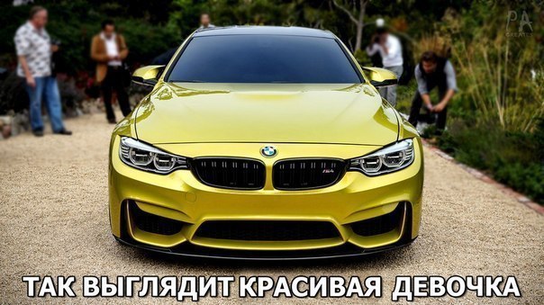  | BMW - 14  2017  22:54