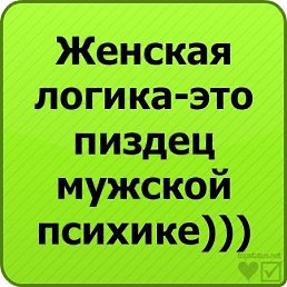 ���� �������, ��������, 52 ���� - ��������� 15 ������� 2017