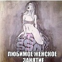 ���� ��������, ������, 50 ��� - ��������� 13 ������ 2017