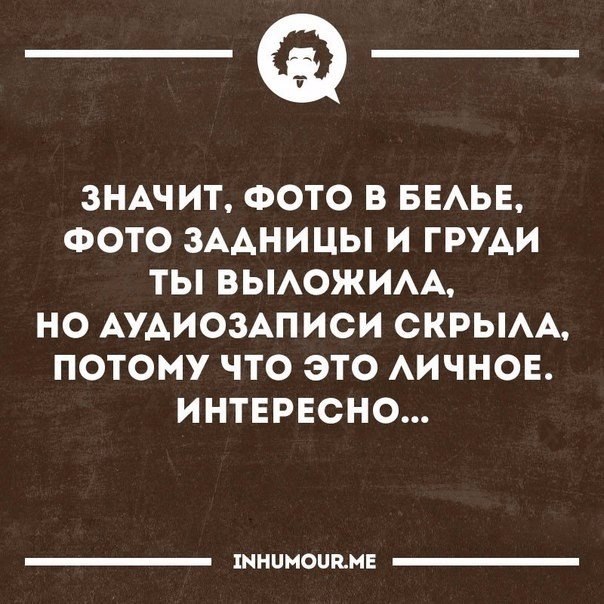   - 18  2017  01:19