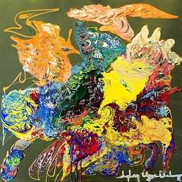 ���� Satir, ����, 56 ��� - ��������� 18 ������� 2017