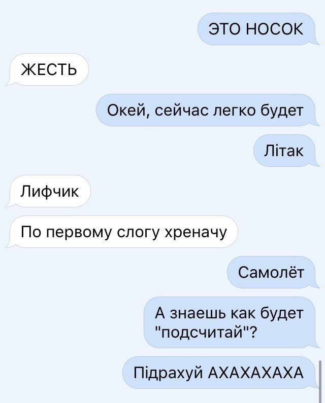        . - 3