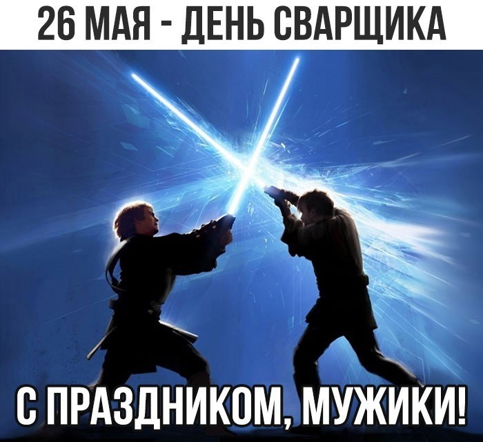    - 26  2017  16:50