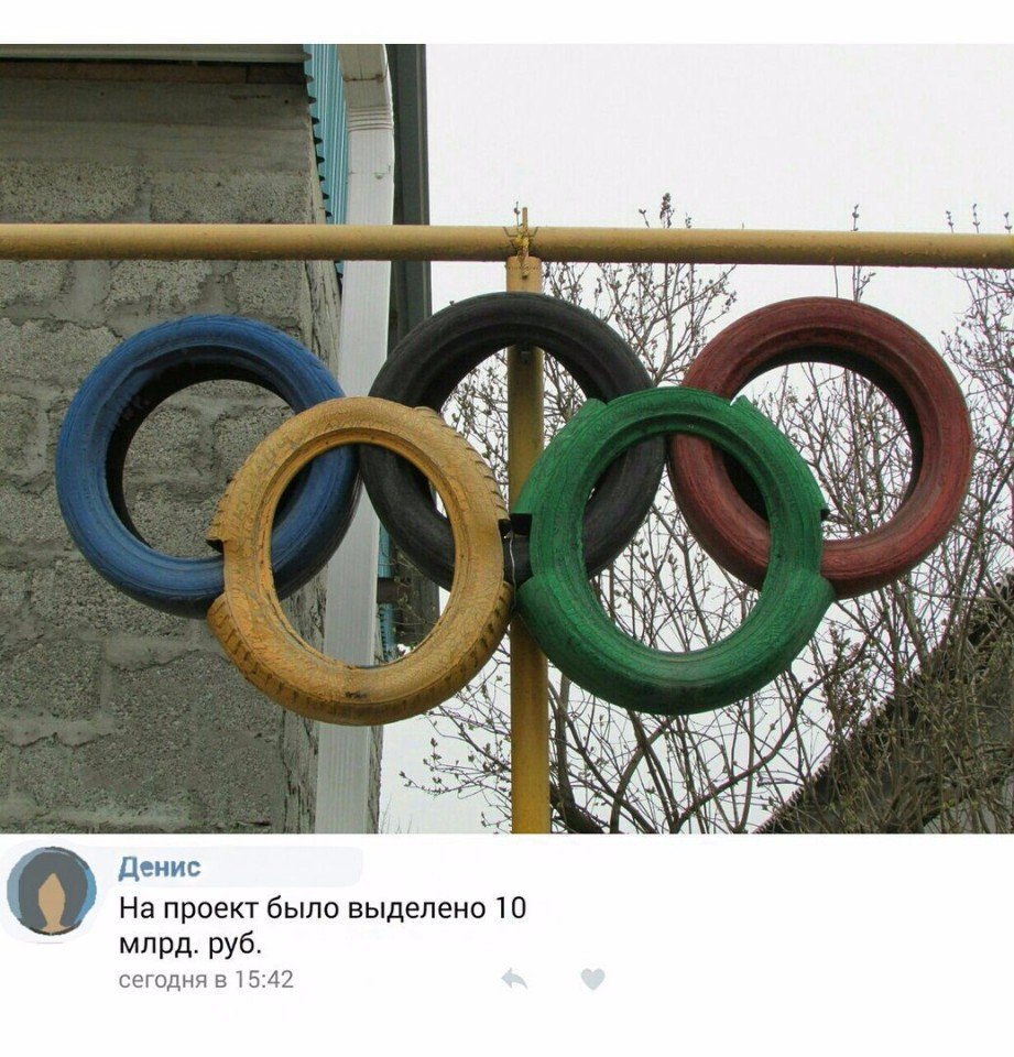   - 1  2017  18:55