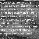  ,  -  16  2017    л