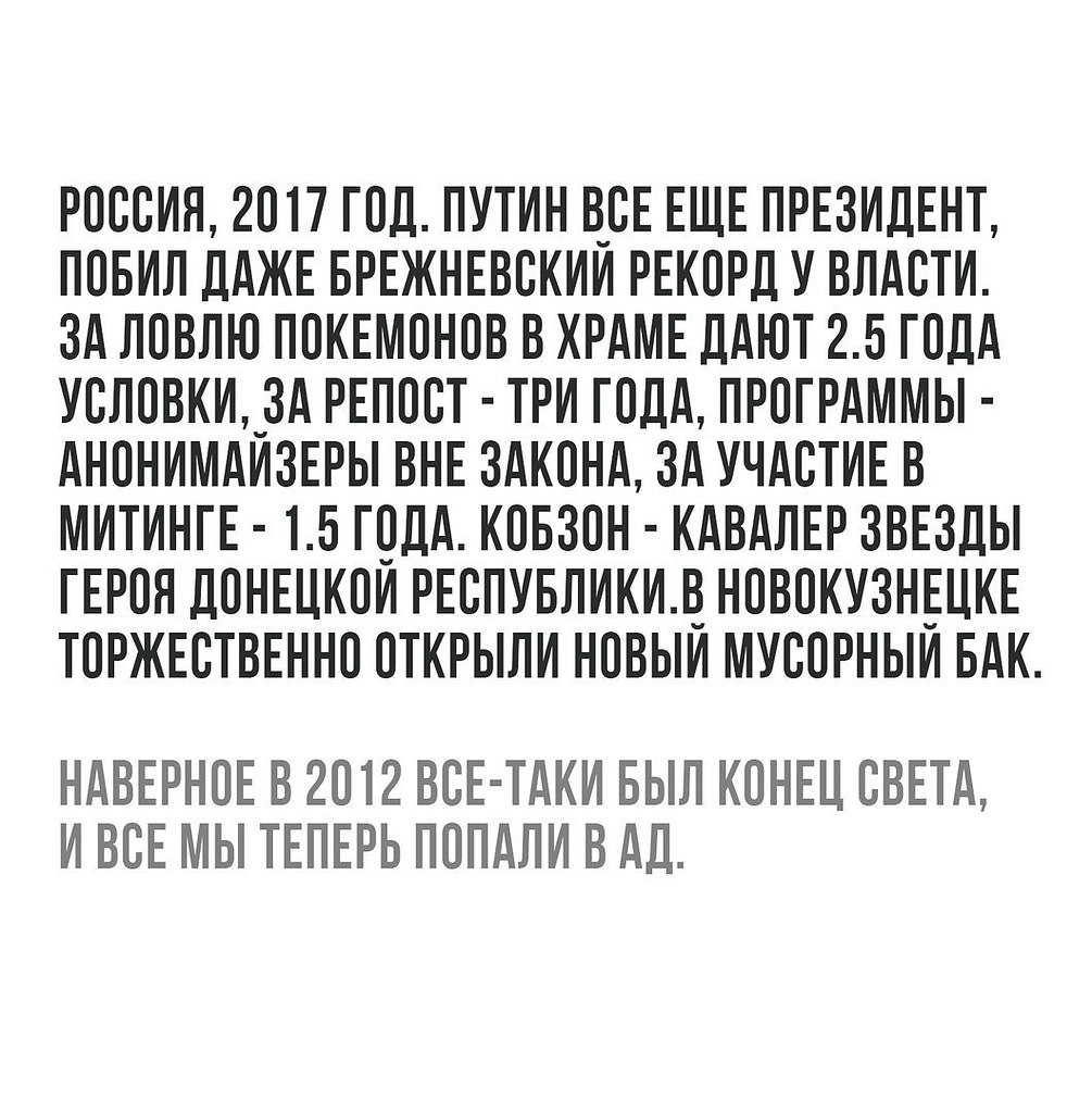   - 1  2017  13:16