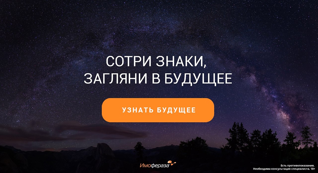      ?       !   ...