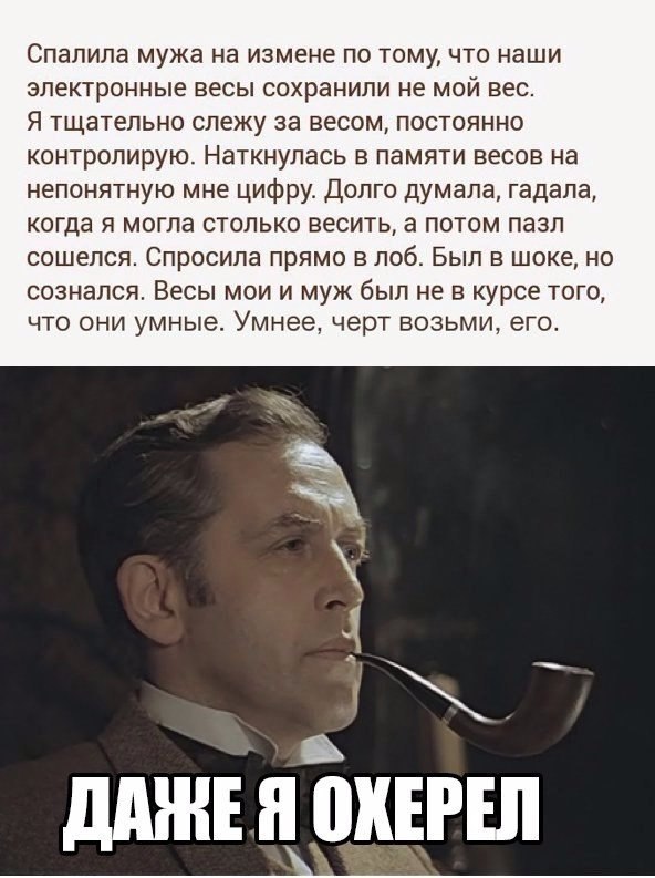   - 9  2017  01:48