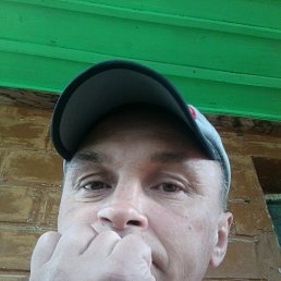 ������, ���������, 53 ����