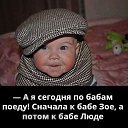 ���� Nik, �������, 57 ��� - ��������� 25 ���� 2017 � ������ ���� ����������
