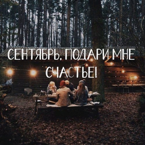    - 16  2017  03:09