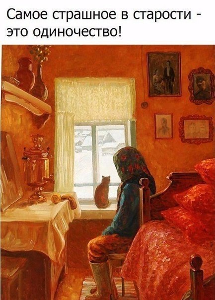  | ,  - 29  2017  02:58