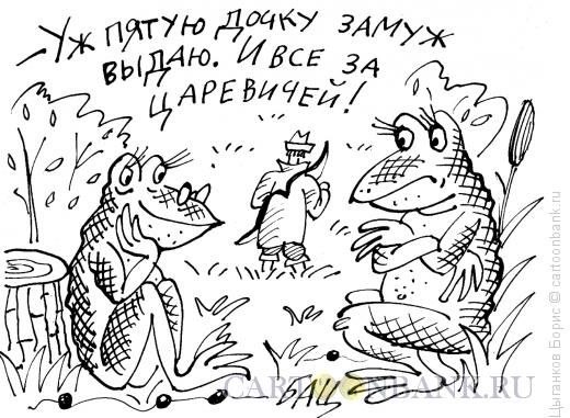 Comedy Club - 16  2017  06:19