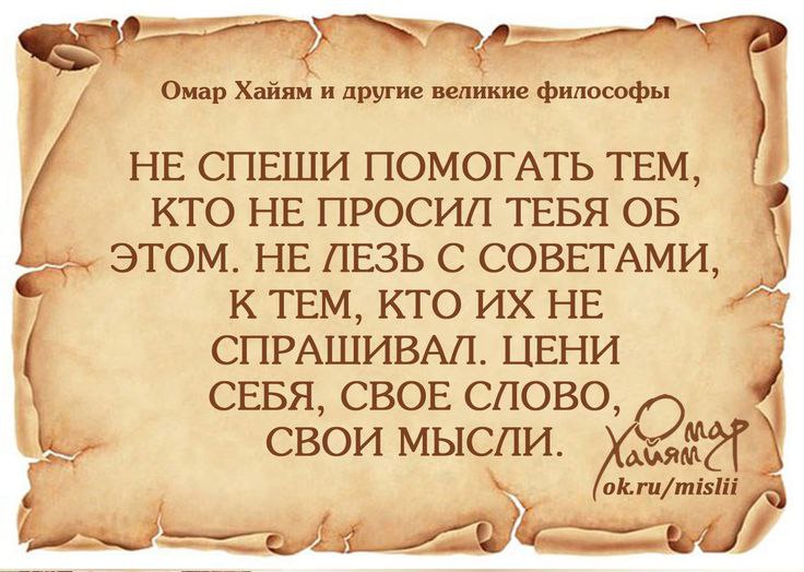.https://fotostrana.ru/away?to=/sl/kxC2 - 10  2017  20:15
