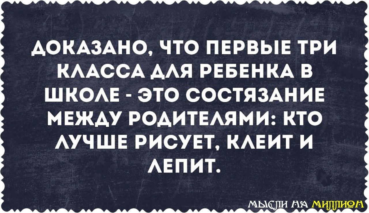    - 1  2017  21:16
