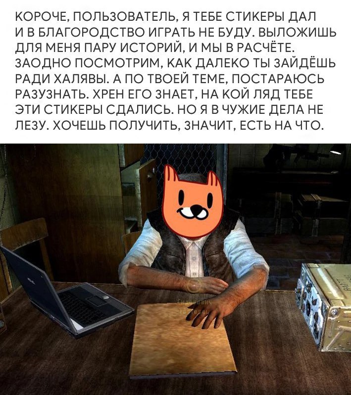    - 3  2017  11:52