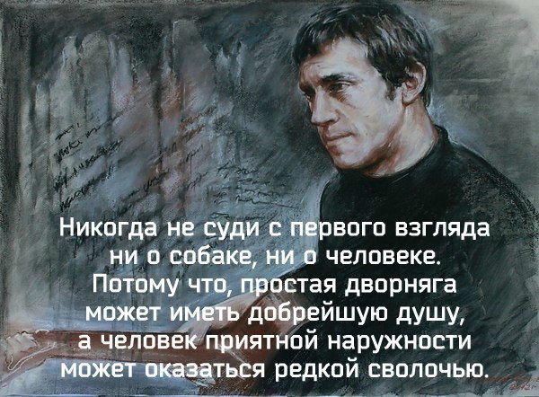 LIFE -  - 18  2017  23:32