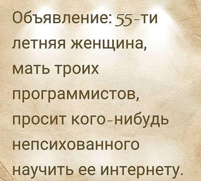   - 28  2017  02:46