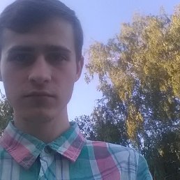 Богдан, 29, Монастырище