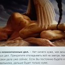 ���� ˸�����, ���� - ��������� 25 ������ 2017 � ������ ���� ����������