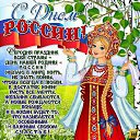  Nina Nikolaevna,  -  12  2017    