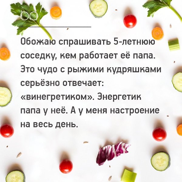 #@bon