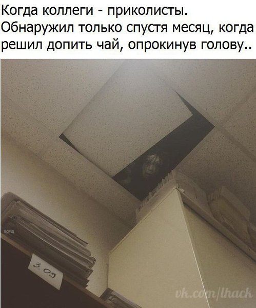  - 25  2017  21:34