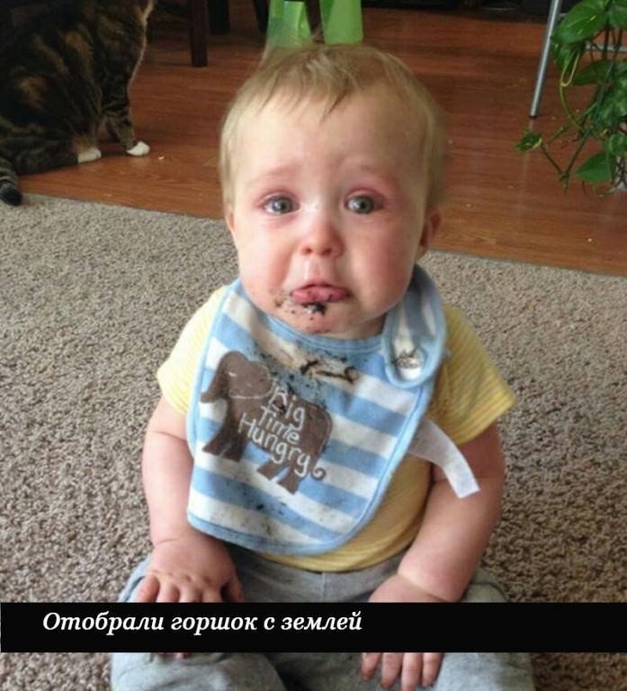   ... - 4
