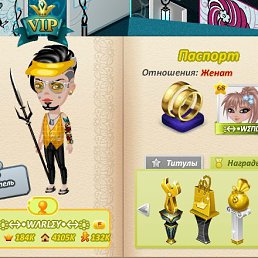 ���� Lucia Lagos, ���� - ��������� 8 ������� 2017