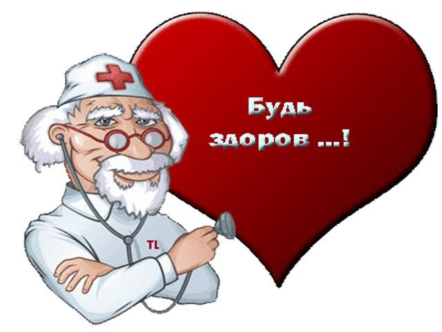 Р. А сегодня — выходной, непростой ведь это день Сегодня праздник у замечательных людей. Они в своих ...
