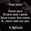 ���� �������, �������� - ��������� 12 �������� 2017 � ������ ������ ��������