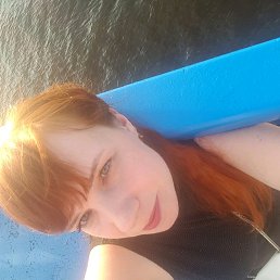 �������� �, ������, 45 ���