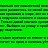 ���� Alazorna, ������, 57 ��� - ��������� 10 ������ 2017